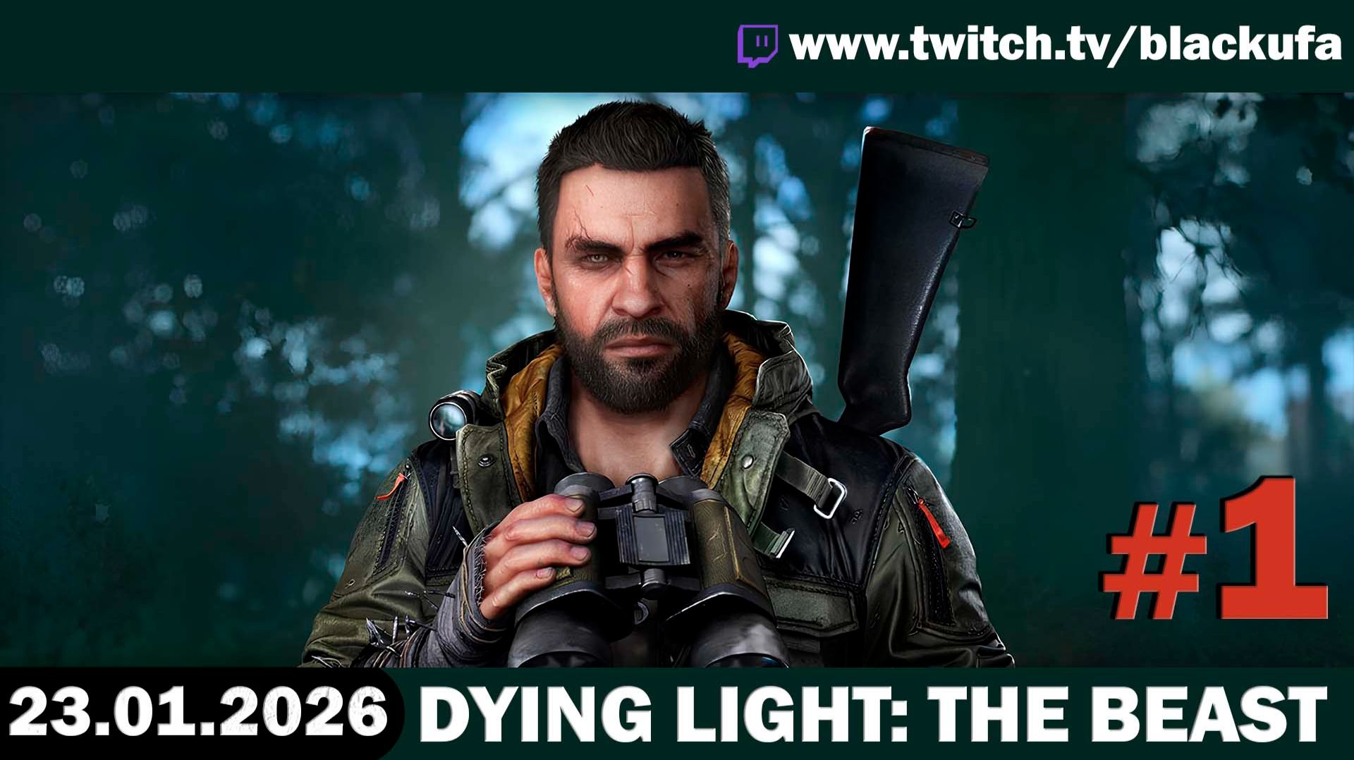 Dying Light: The Beast — Стрим Четвёртый | Финал близко #1 [23.01.26] смотреть онлайн