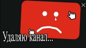 Krekertime-БЕДНЕЕТ