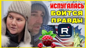 Сельчанка в Америке _Испугалась _Боится правды _Обзор Selchanka v Amerike Жизнь в USA Big Big Family