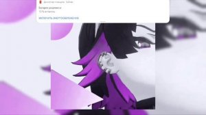 SVID_20260124_125429_1.mp4