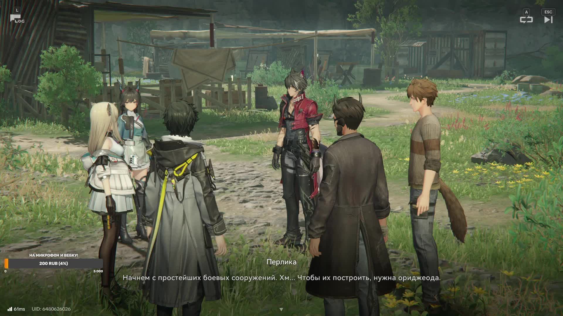 Arknights: Endfield Игра в стиле аниме смотреть онлайн