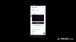 Просто играем.