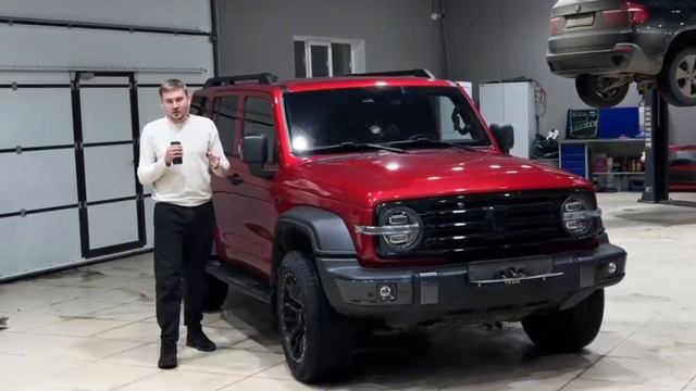 Самый быстрый Танк300 в России 💯💯💯 смотреть онлайн