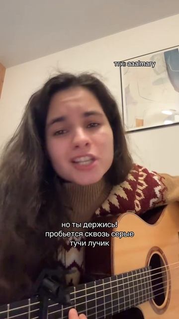 День снова начинается не так смотреть онлайн