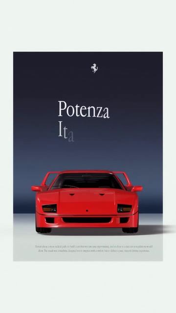 Карательница😍 #f40 #ferrari смотреть онлайн