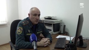 События дня