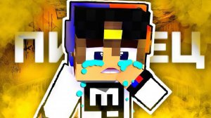 Евген Бро-ПОЗОР YouTube