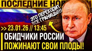 Крах БЛИЗОК! Путин РАСЧЕХЛЯЕТ КОЗЫРИ - Россия ЗАГОНЯЕТ главного ВРАГА в ЛОВУШКУ! // Запад В УЖАСЕ!