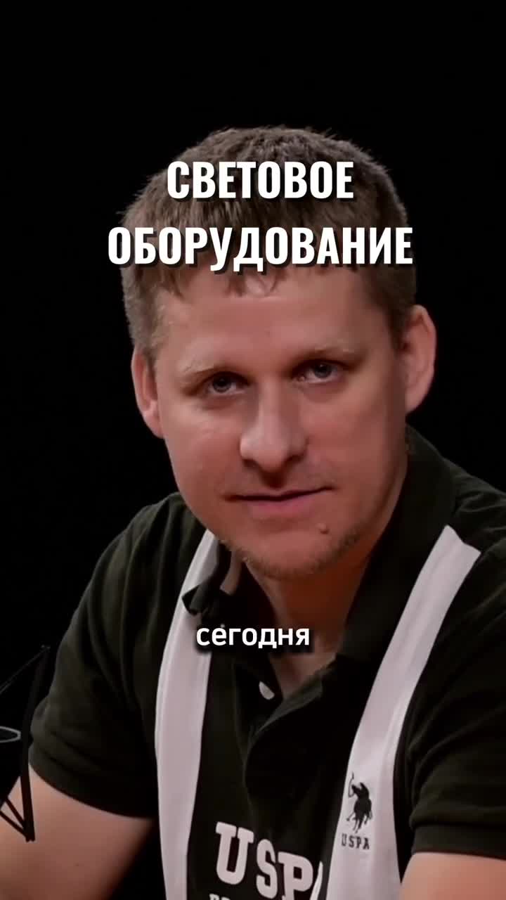 Раньше мы крали мигалки с полицейских машин! 🚨 смотреть онлайн