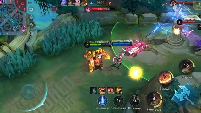 Mobile legends Франко в деле смотреть онлайн