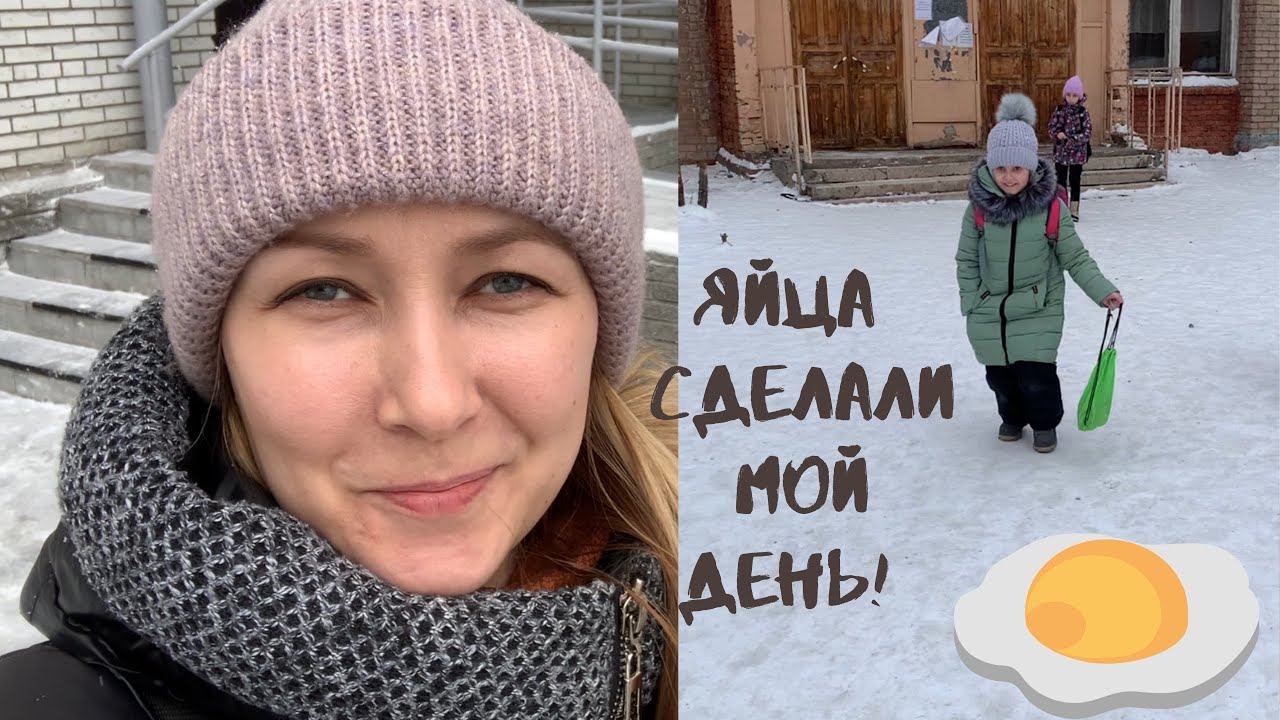 Домохозяйка / приучение к горшку ♀️ / жизнь в декрете смотреть онлайн