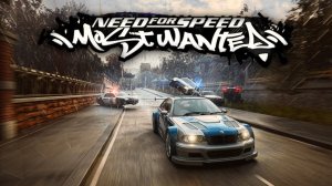 Need for Speed Most Wanted