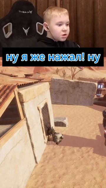 Наконец-то я прошёл это задание ► Goat Simulator 3 Baadlands Furry Road | gaus7play смотреть онлайн