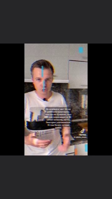 Данила андрюшин