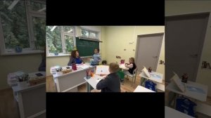 Наша школа МКГ