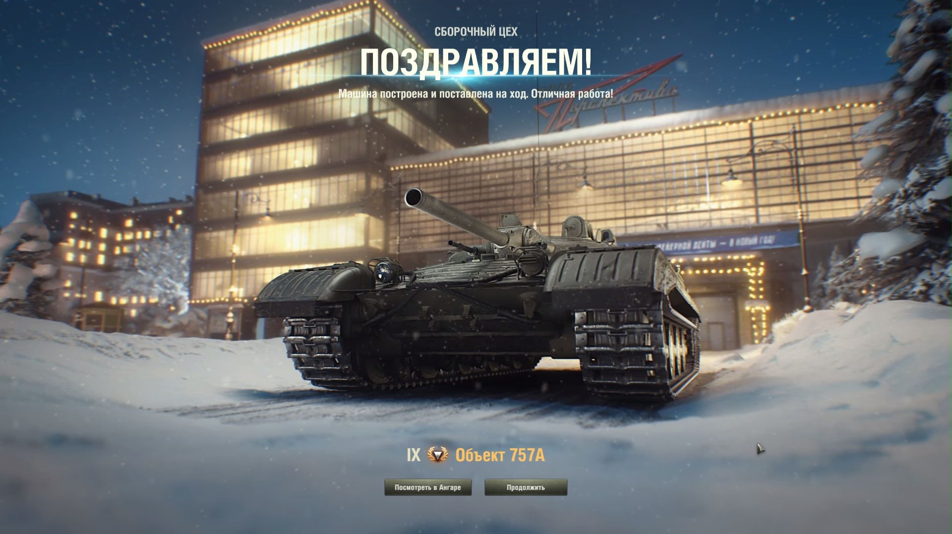 НАТИСК - ДОИГРОВКА ДВУХ АККОВ ✦ ЧАТ ЧИТАЕТСЯ С ВК ПЛЕЙ , ТРОВО, ТВИЧА И ГУД ГЕЙМ ✦ смотреть онлайн