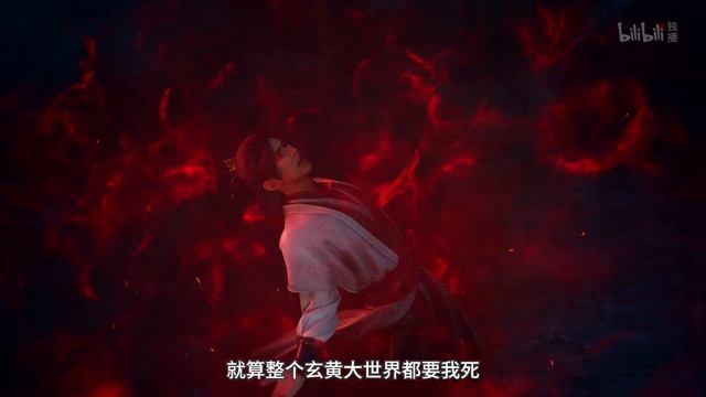 Вечная жизнь 5 Сезон 9 Серия - Превью (Аниме-Мультсериал 2025) смотреть онлайн