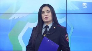 Оперативные сводки - 09