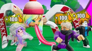 СЪЕШЬ СВОИХ ДРУЗЕЙ В РОБЛОКСЕ!