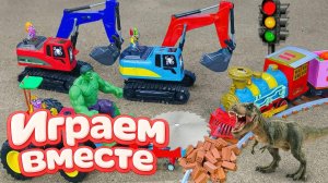 МОНСТР СЛОМАЛ МОСТ 🦖 СТРОИМ БЕТОННУЮ ПЕРЕПРАВУ ДЛЯ МАШИНОК ! ИГРУШКИ МУЛЬТИКИ ДЛЯ ДЕТЕЙ ч.9