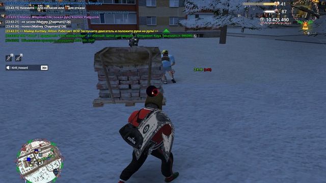 gta_sa 2026-01-24 23-43-43-488 смотреть онлайн