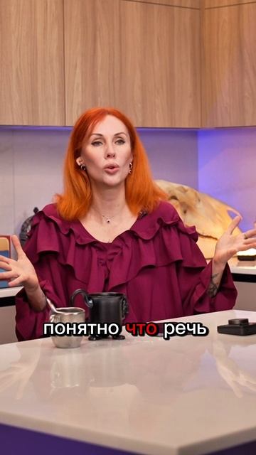 Смерть считывается образами: как экстрасенс это видит смотреть онлайн