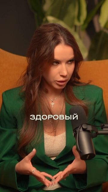 Как поддержать кишечник перед полетом, чтобы не стареть быстрее. смотреть онлайн