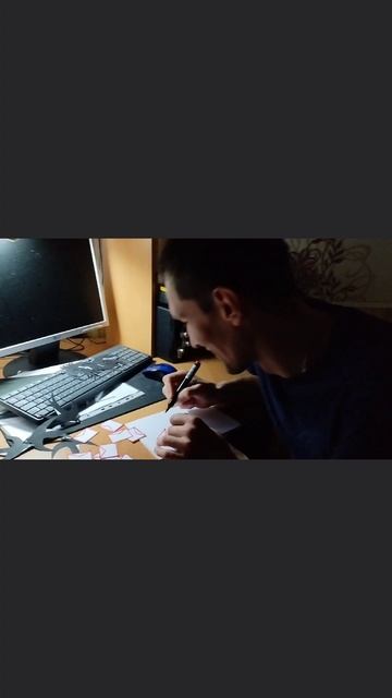 2026-01-24 смотреть онлайн