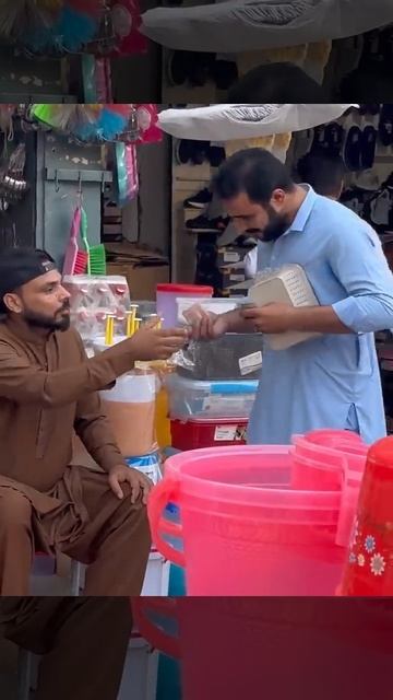 Улыбнитесь😁 смотреть онлайн