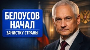 Россия закрывает ворота — соседи в панике.