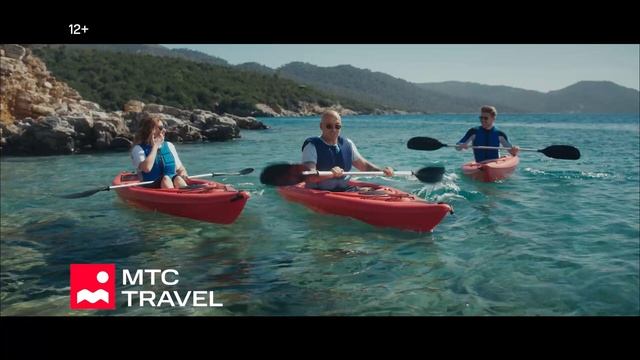 МТС TRAVEL - Подарки (Дмитрий Нагиев, Жанна Бадоева, Никита Ефремов) (Россия) (2024) смотреть онлайн