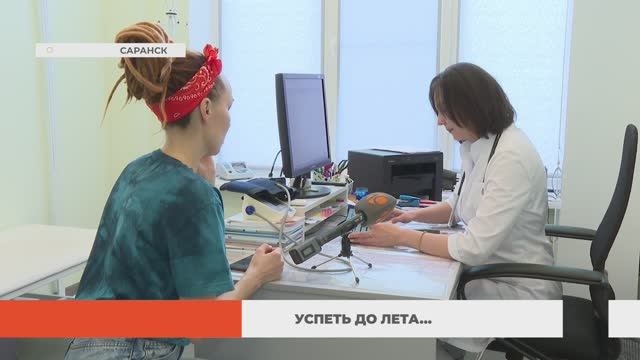 До лета осталось… / В центре внимания - 16 (23.01.2026) смотреть онлайн