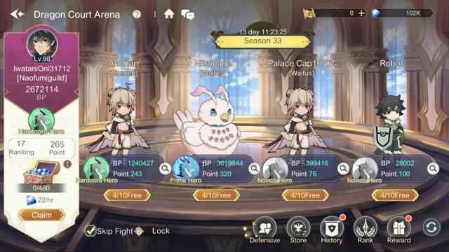 (#76) Прохождение Shield Hero Rise смотреть онлайн