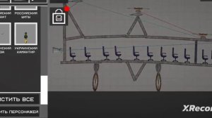 конкурс кого добавить🥳