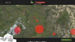 Маленький играет в Rust