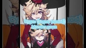 🎧МУЗЫКА,ВАЙБ И КРАСОТА,ЕСТЬ НАЗВАНИЯ❤️🎧