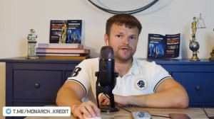 Звонарь из Читы бычит на меня.