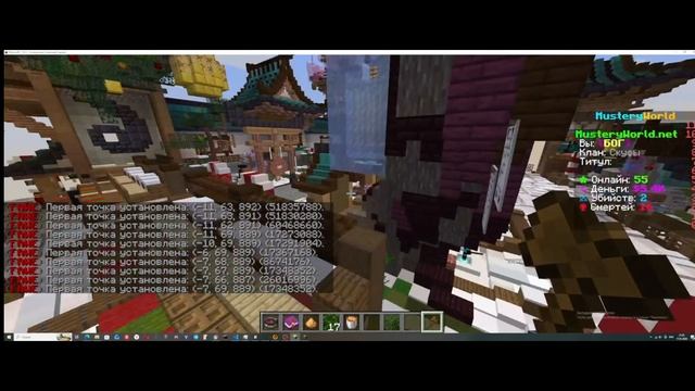 Я очень добрый) смотреть онлайн