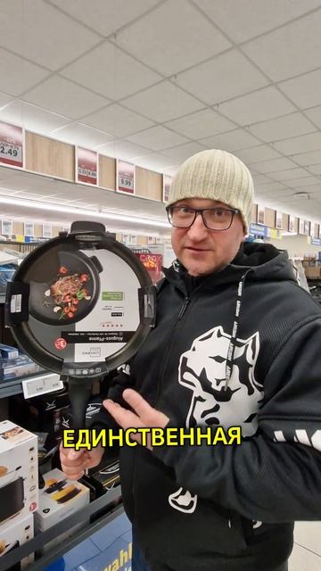 Это мой Размер, 32см смотреть онлайн