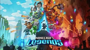 Мinecraft legends