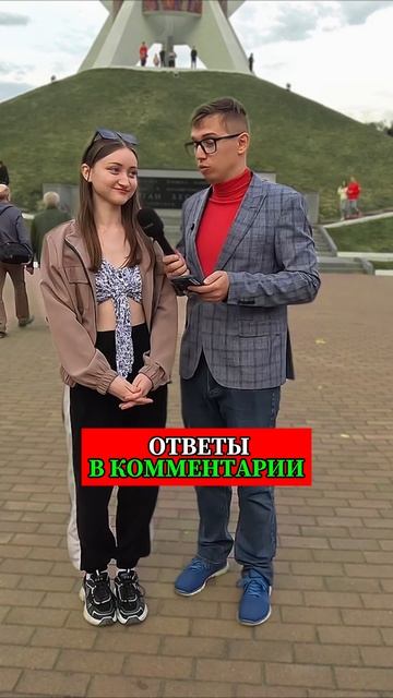 В этом видео узнаешь: сколько падежей в Русском языке? Какое короткое имя у Виолетты... смотреть онлайн