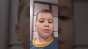 тренировка