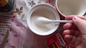 Готовлю завтрак.