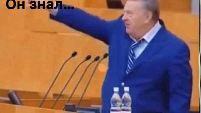 Он знал ⭐👮☝️ Выступление Жириновского 2010 г. смотреть онлайн