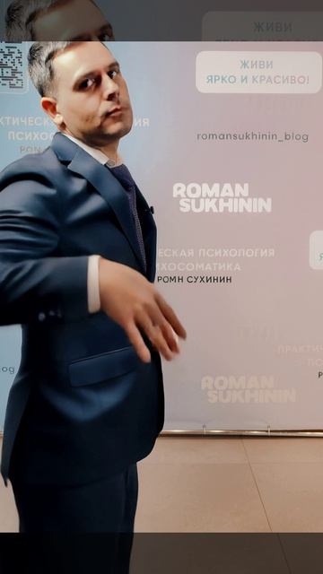 Кто также кайфует от психосоматики, как и я? 🕺🏻🪩 смотреть онлайн