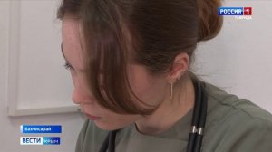 ВЕСТИ КРЫМ: выпуск 23.01.2026 21:10