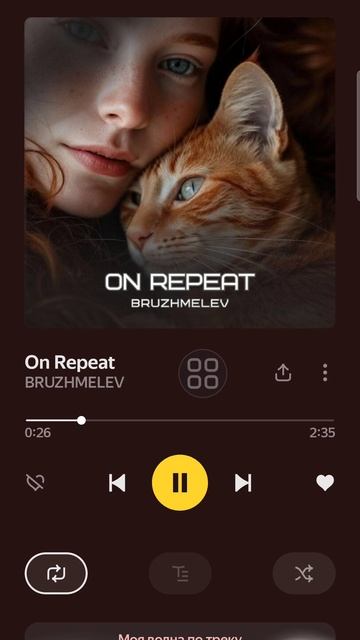 Новинка трейлер 2026 .mp4 смотреть онлайн