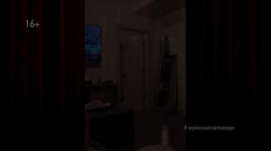 ️ ПЯТЬ ЖЕНСКИХ ФРАЗ, которые разрушат твой мозг