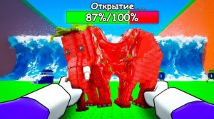 😱 Я МОГУ ОТКРЫВАТЬ БРЕЙНРОТОВ в СБЕГИ ОТ ЦУНАМИ И СПАСИ БРЕЙНРОТОВ