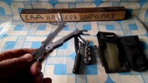 Нужные приблуды для дома